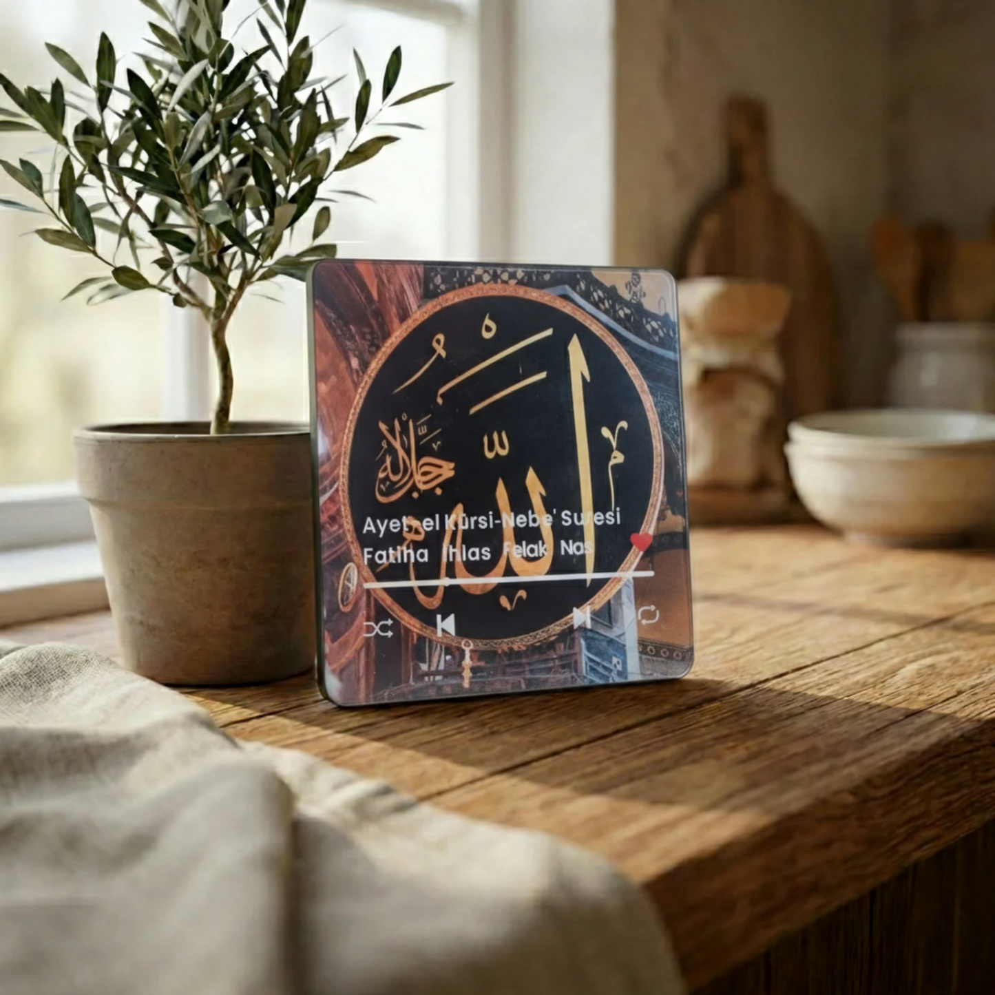 Arwel Kur'an-ı Kerim Sesli Magnet