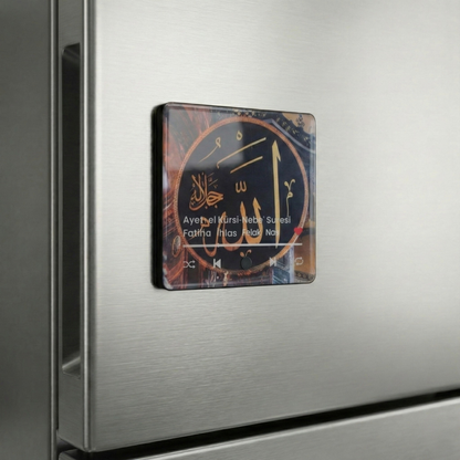Arwel Kur'an-ı Kerim Sesli Magnet