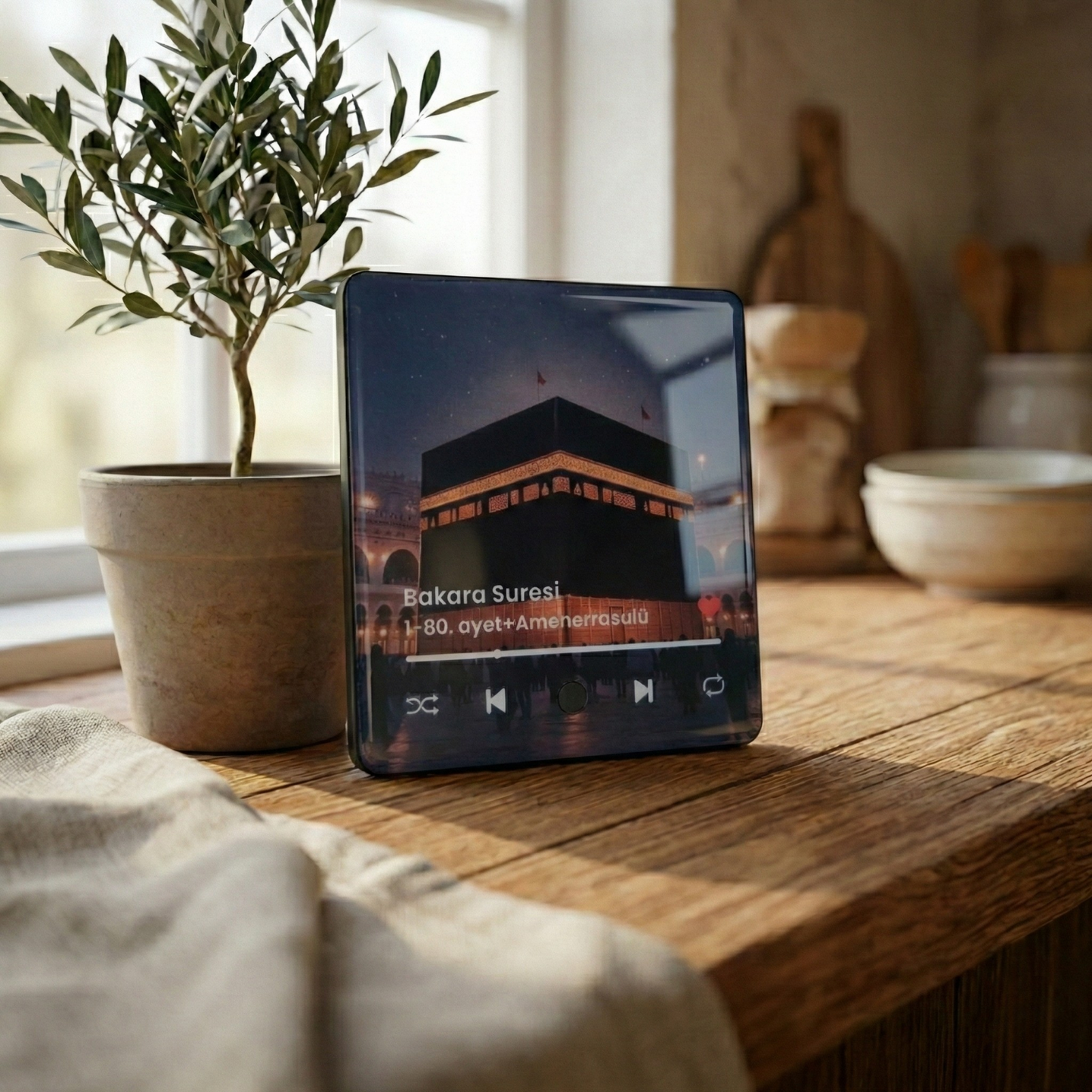 Arwel Kur'an-ı Kerim Sesli Magnet