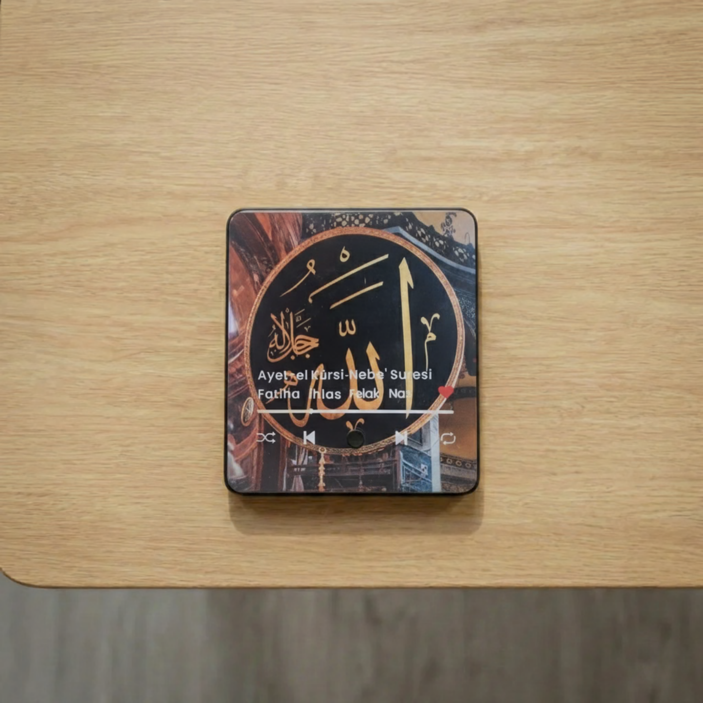 Arwel Kur'an-ı Kerim Sesli Magnet