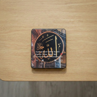 Arwel Kur'an-ı Kerim Sesli Magnet