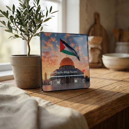 Arwel Kur'an-ı Kerim Sesli Magnet