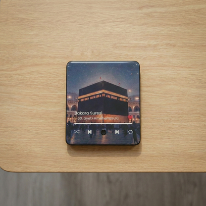 Arwel Kur'an-ı Kerim Sesli Magnet