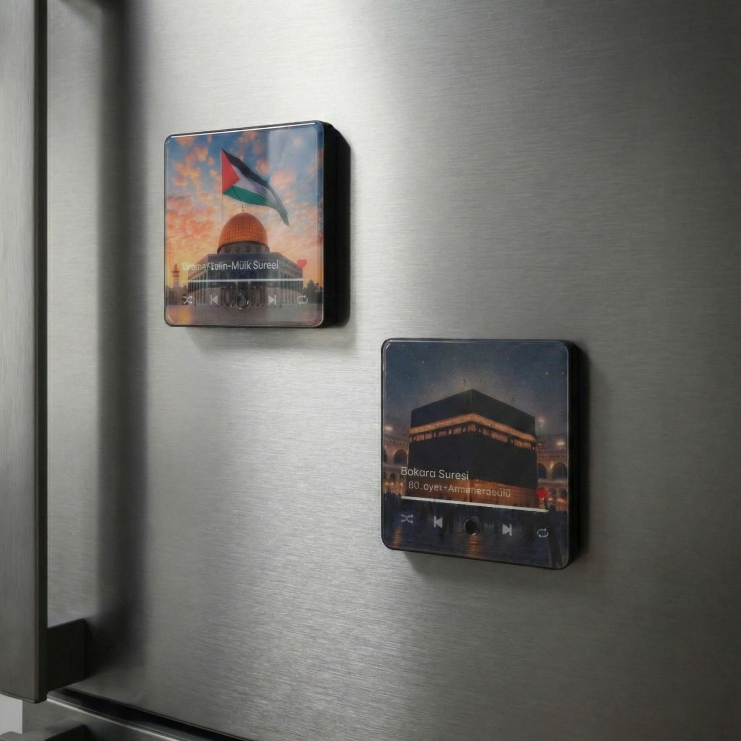 Arwel Kur'an-ı Kerim Sesli Magnet